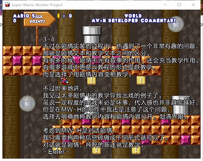 QQ截图20220724134342.jpg