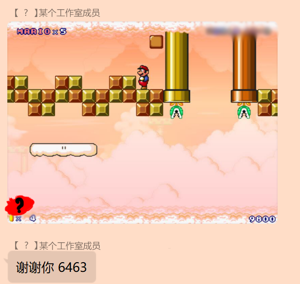 工作室里的故(shi)事(gu)【被打