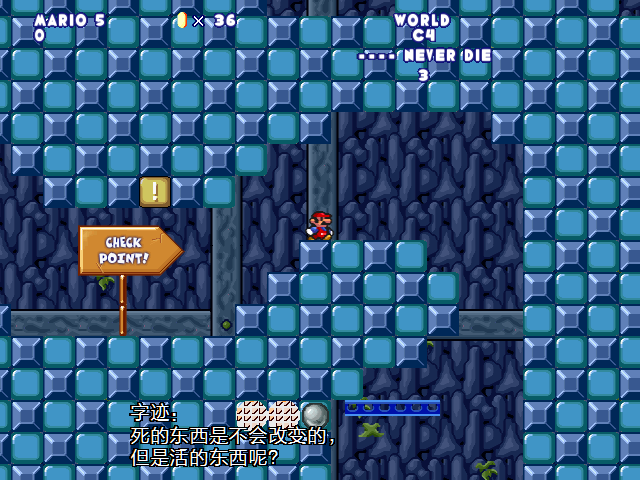 screenshot561.png