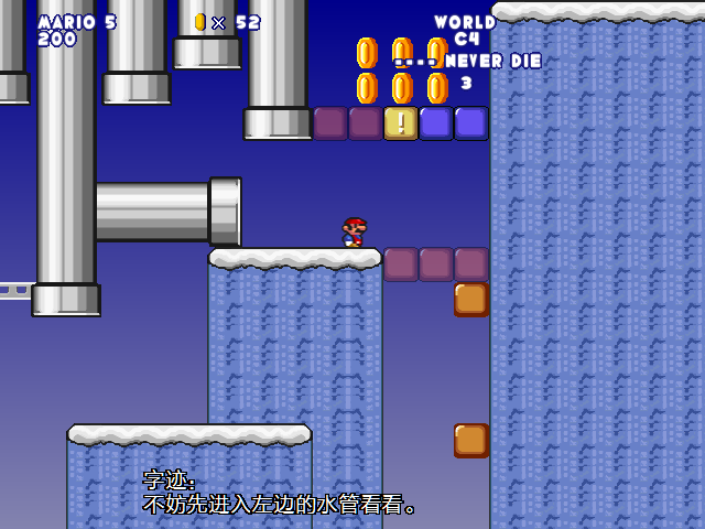 screenshot575.png
