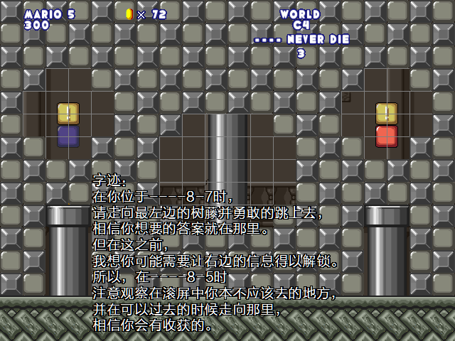 screenshot580.png