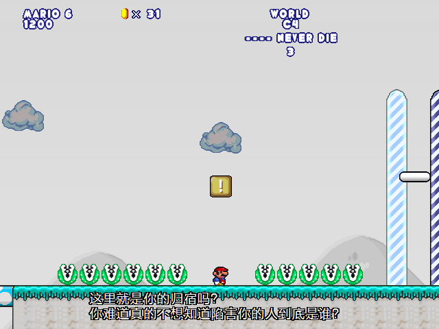 screenshot587.png