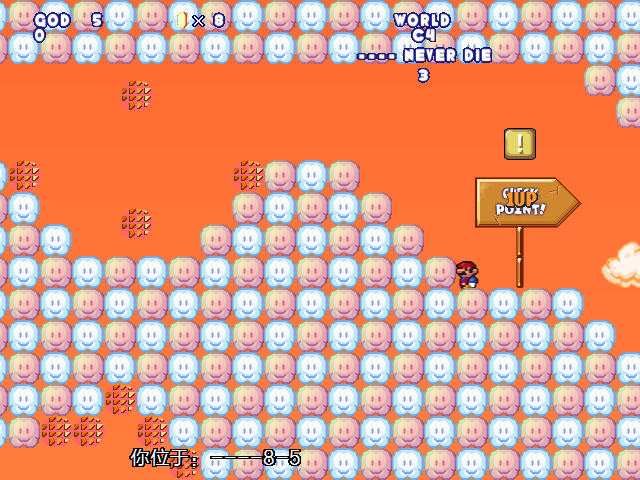 screenshot593.png
