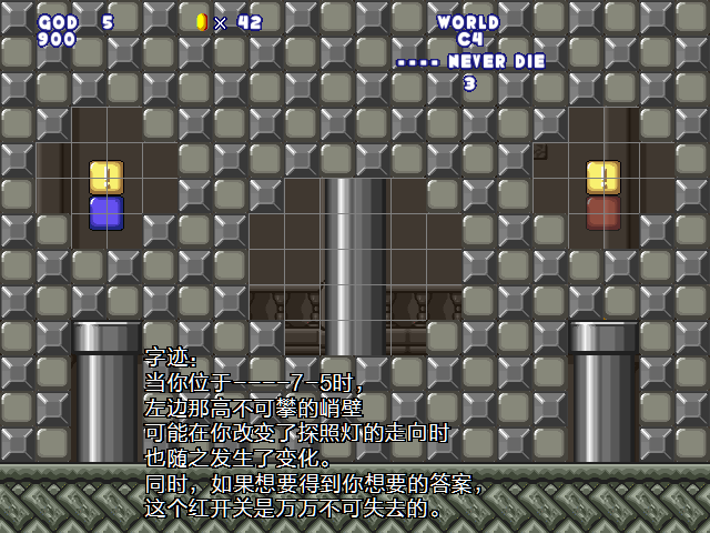 screenshot600.png