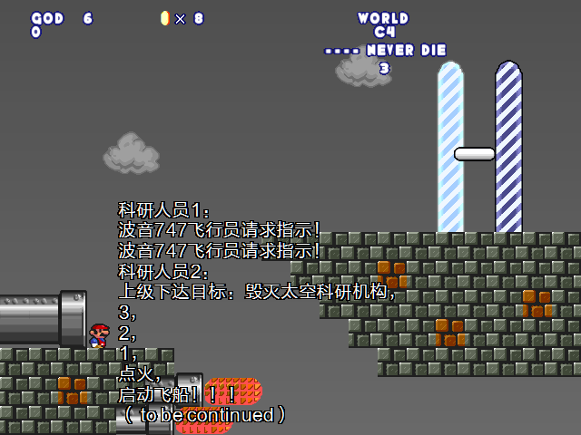 screenshot603.png