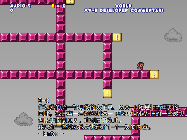 screenshot149.png