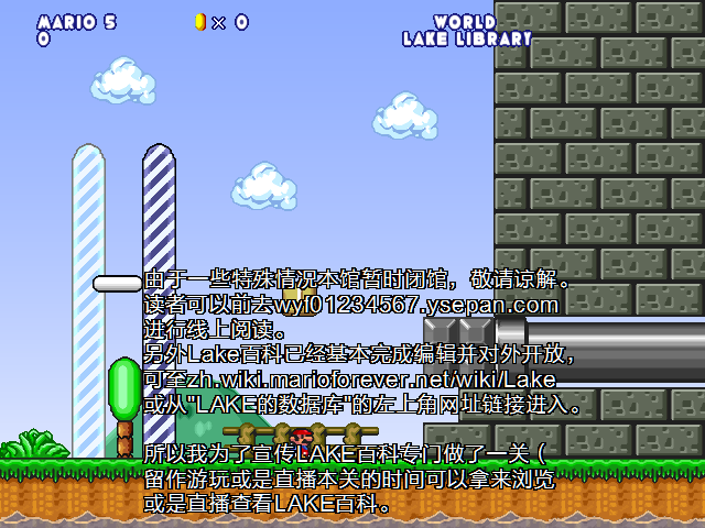 screenshot150.png