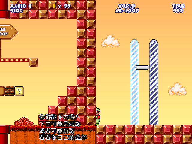 screenshot268.png