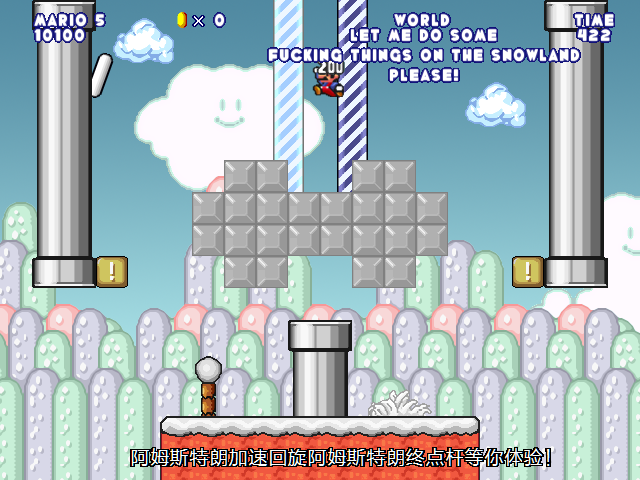 screenshot232.png