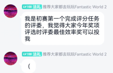 QQ截图20220728155730.png