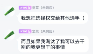 QQ截图20220728155714.png
