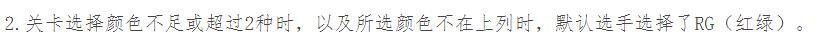 QQ截图20220728164707.png