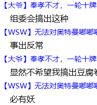 QQ截图20220728153438.png