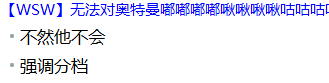 QQ截图20220728153425.png
