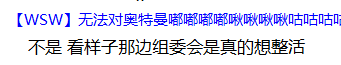 QQ截图20220728153418.png