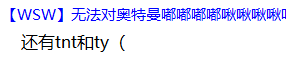 QQ截图20220728153407.png