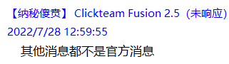 QQ截图20220728153136.png