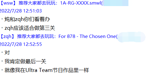 QQ截图20220728152952.png