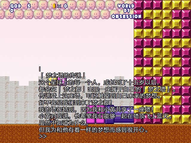 screenshot101.jpg