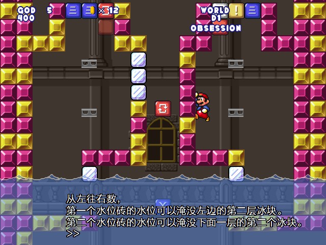 screenshot109.jpg