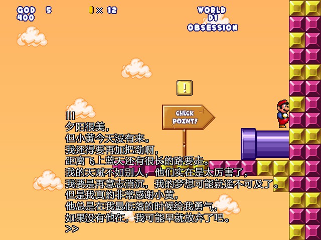 screenshot115.jpg