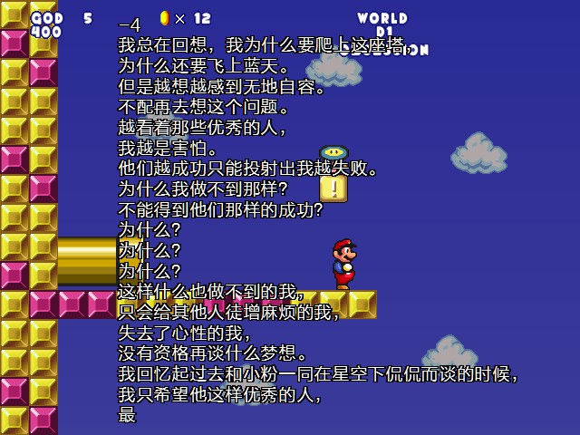 screenshot118.jpg