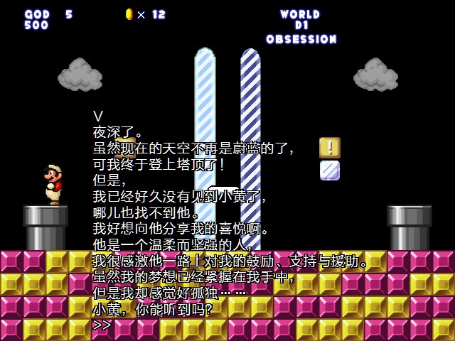 screenshot121.jpg