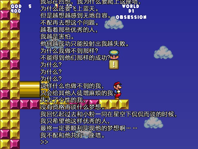 screenshot119.jpg