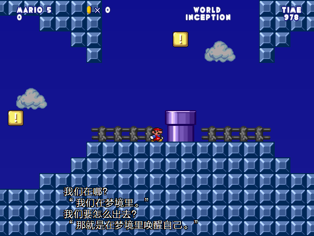 screenshot102.png