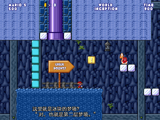 screenshot110.png