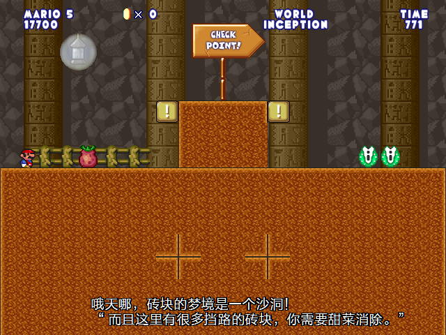 screenshot124.png