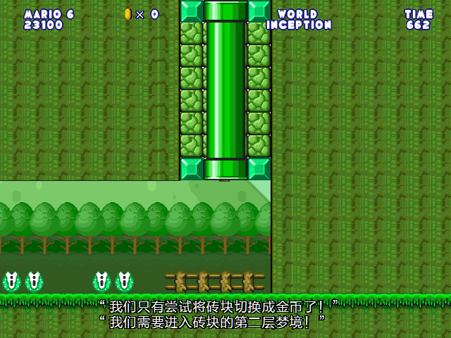 screenshot132.png