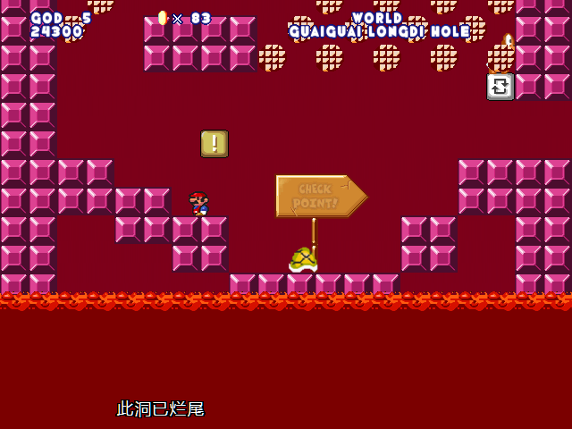 screenshot301.png