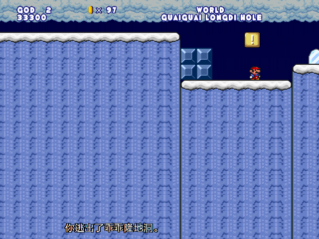 screenshot314.png