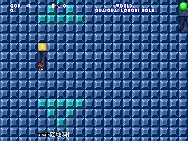 screenshot320.png