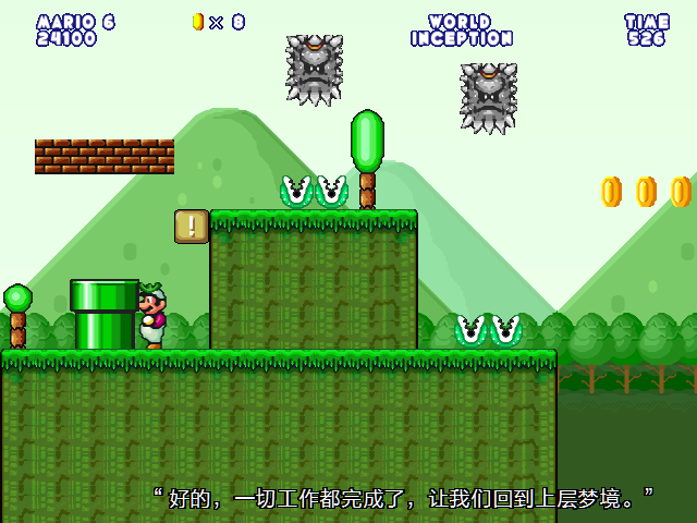 screenshot136.png