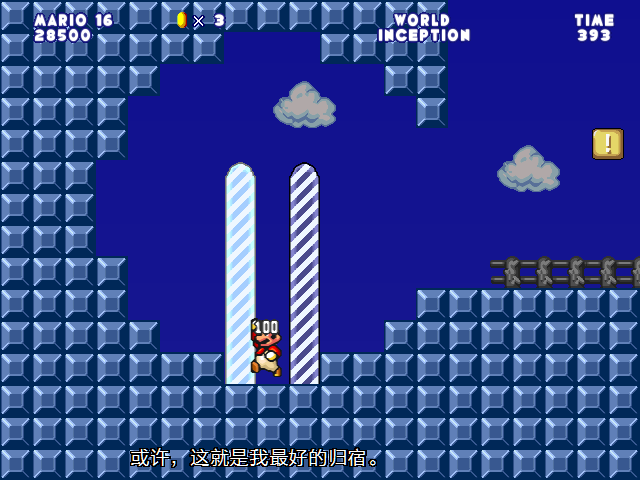 screenshot158.png