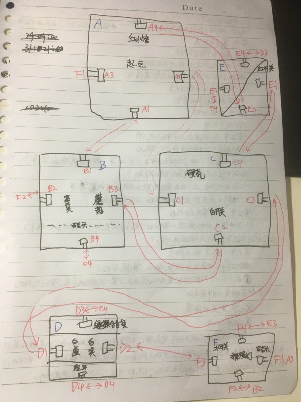 4-4-2.jpg