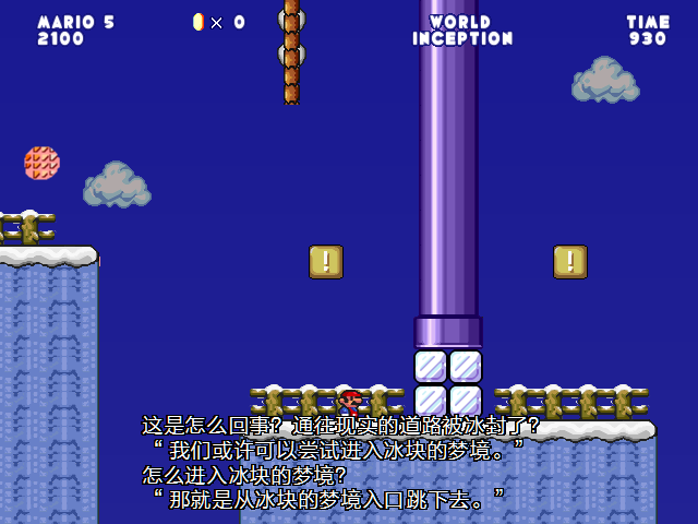 screenshot158.png
