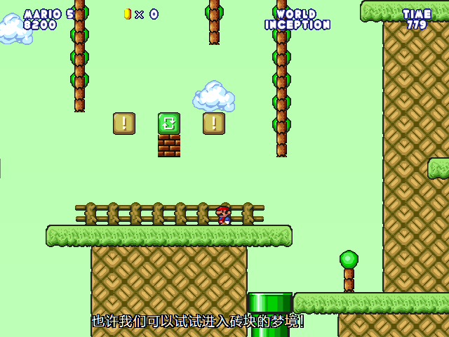 screenshot160.png