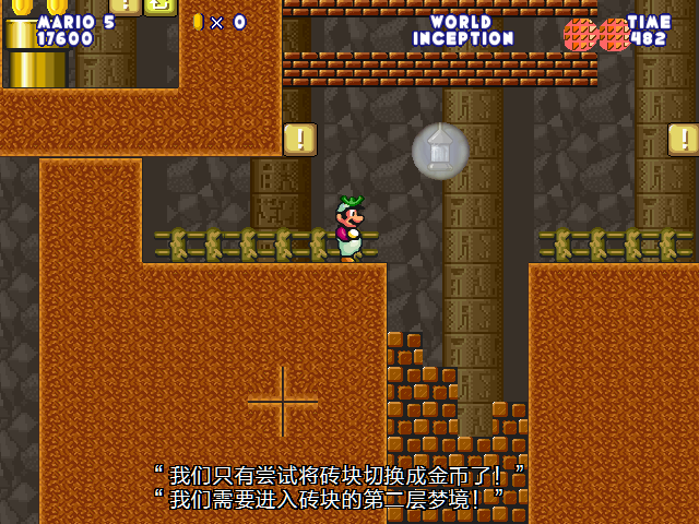 screenshot161.png