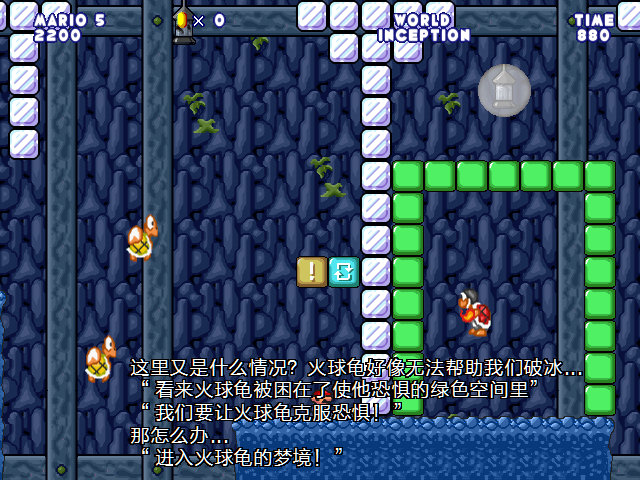 screenshot159.png