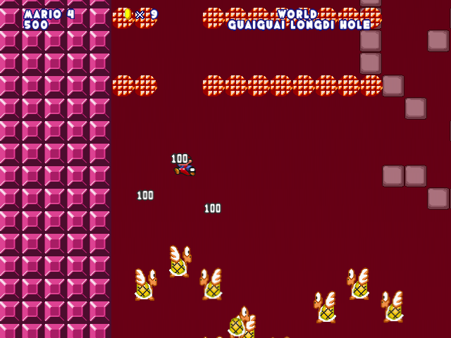 screenshot164.png
