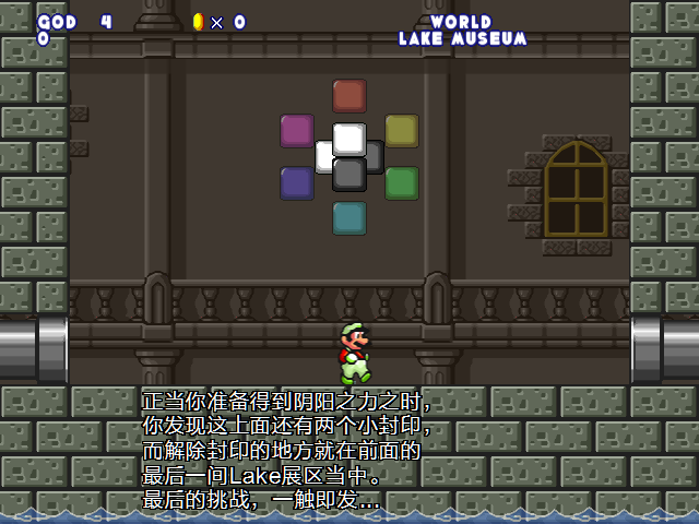 screenshot103.png