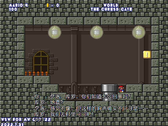 screenshot167.png