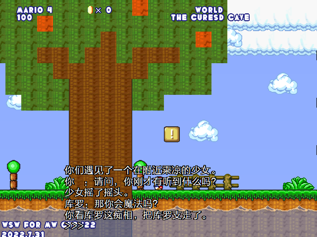 screenshot169.png