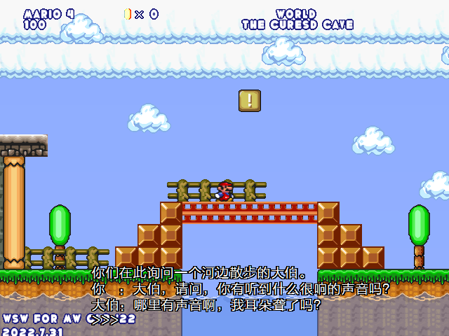 screenshot168.png