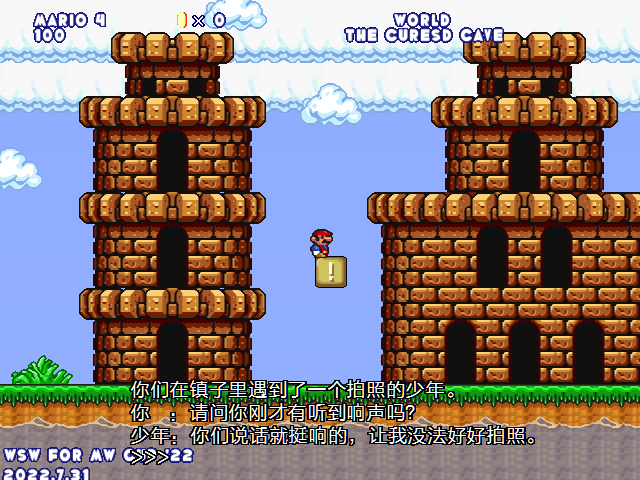screenshot171.png