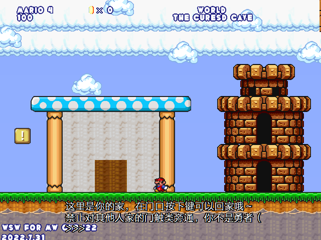 screenshot172.png
