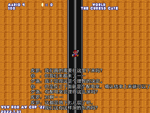screenshot176.png